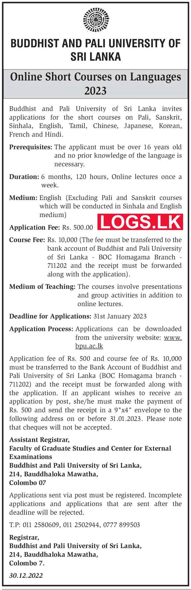 Online Short Courses on Languages 2023 - Buddhist and Pali University Application Form Download in Sinhala Tamil English