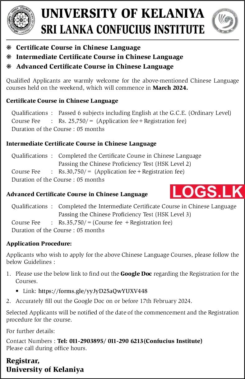 Chinese Language Courses (2024) – University of Kelaniya Apply Online