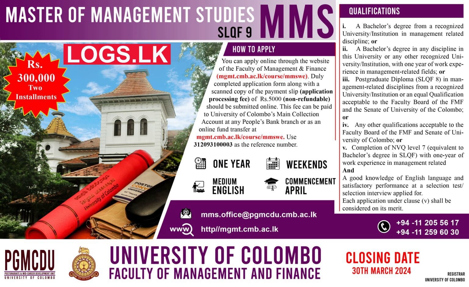 Master of Management Studies MMS 2024 - University of Colombo Application Form, Details Download