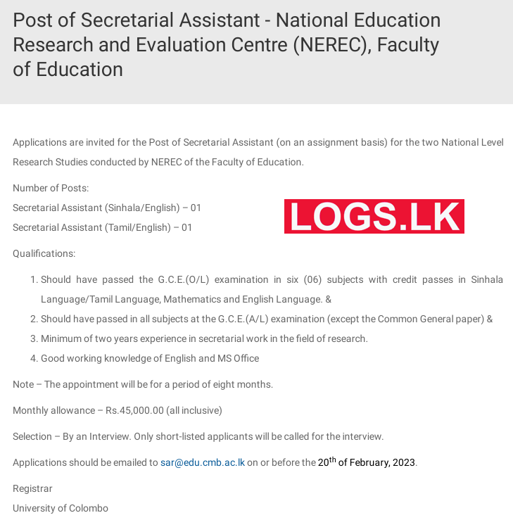 Secretarial Assistant - NEREC University of Colombo Vacancies 2023 Application