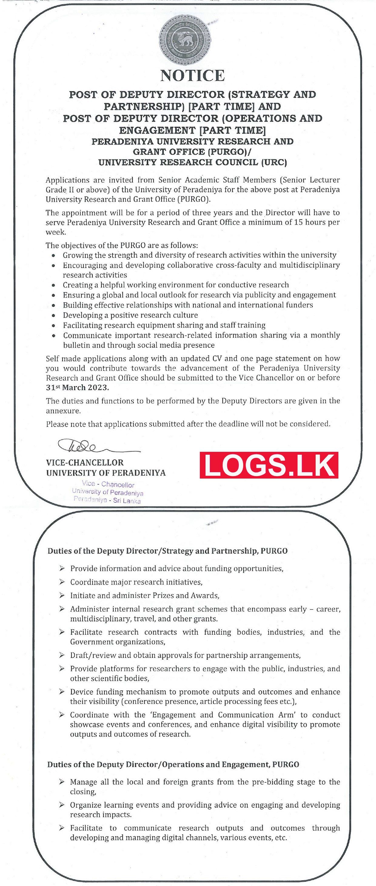 Deputy Director (PURGO) - University of Peradeniya Vacancies 2023 Application, Details Download