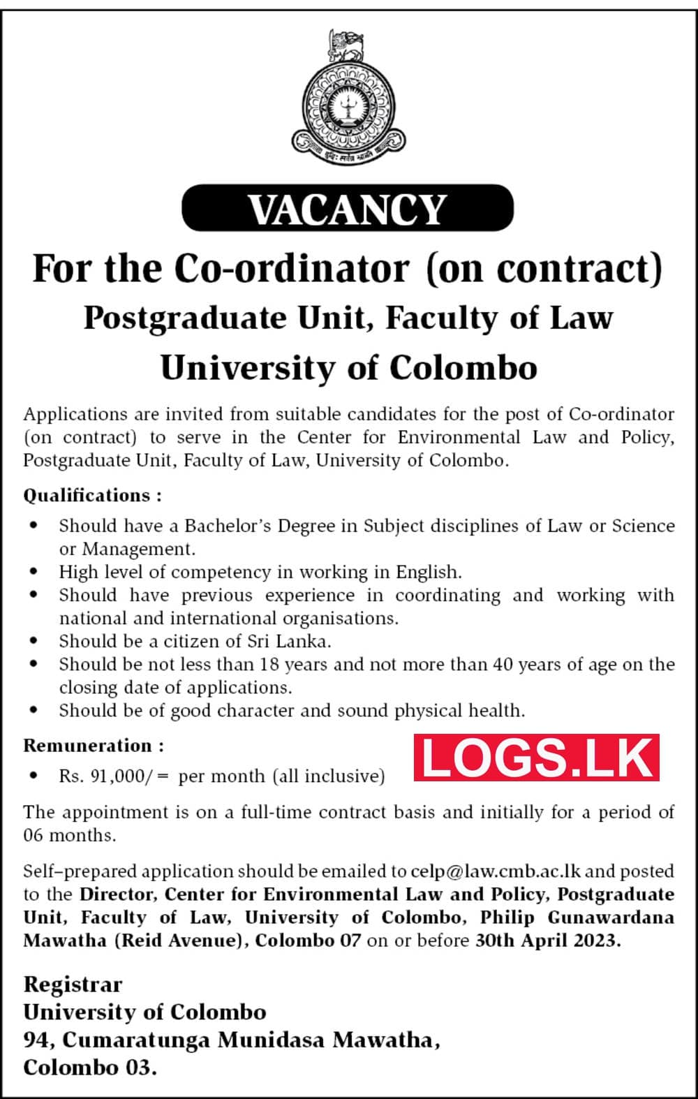 Coordinator - University of Colombo Vacancies 2023 Application, Details Download