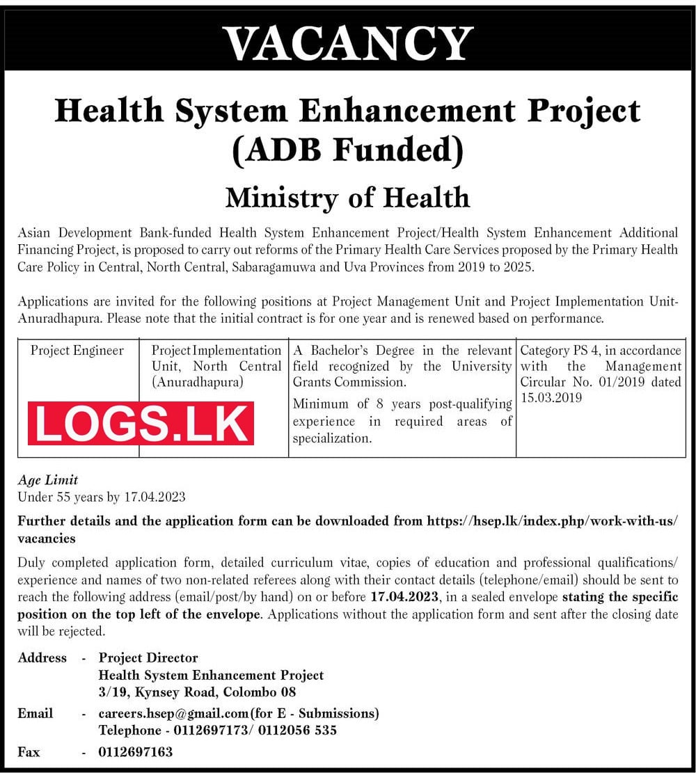 Project Engineer - Health System Enhancement Project Vacancies 2023 Application, Details Download