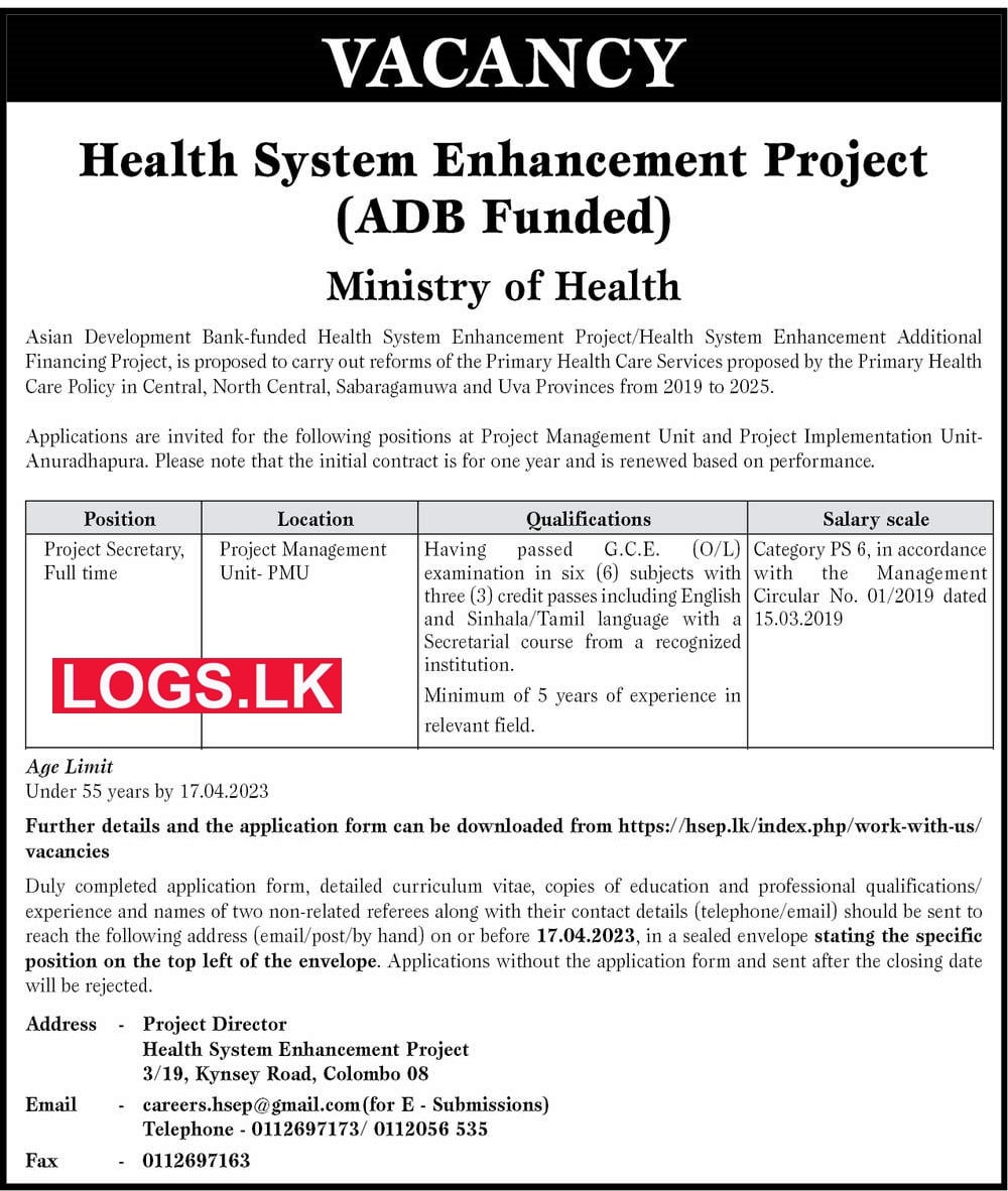 Project Secretary - Health System Enhancement Project Vacancies 2023 Application, Details Download