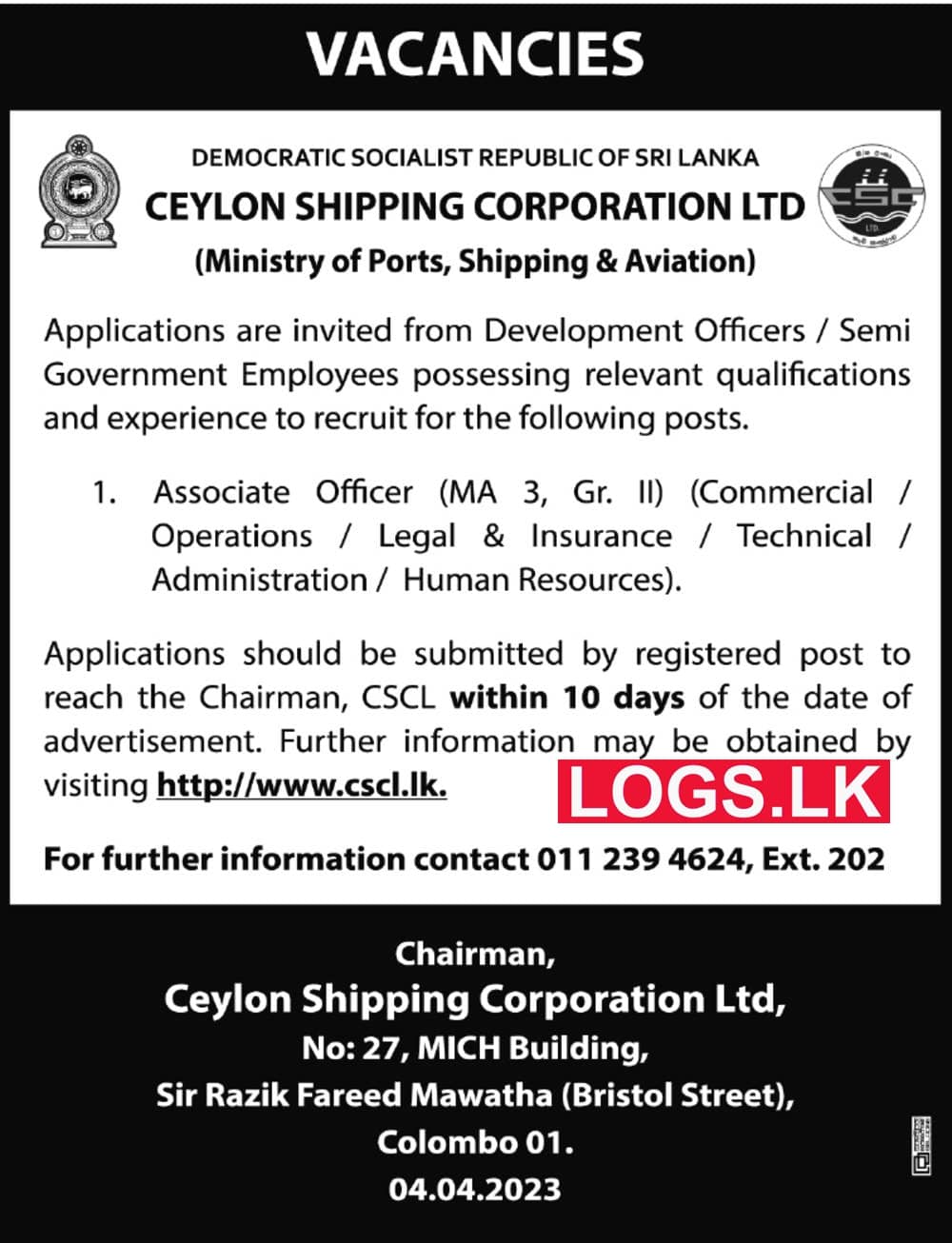 Associate Officer - Ceylon Shipping Corporation Vacancies 2023 Application, Details Download