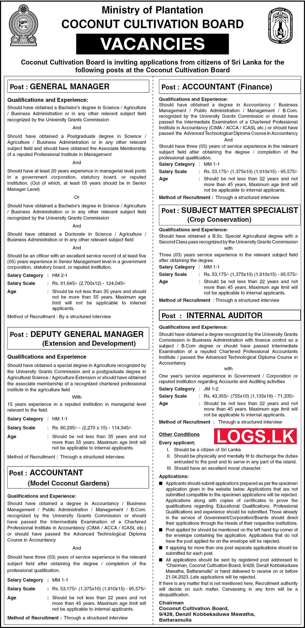Coconut Cultivation Board Vacancies 2023 Jobs Application, Details Download