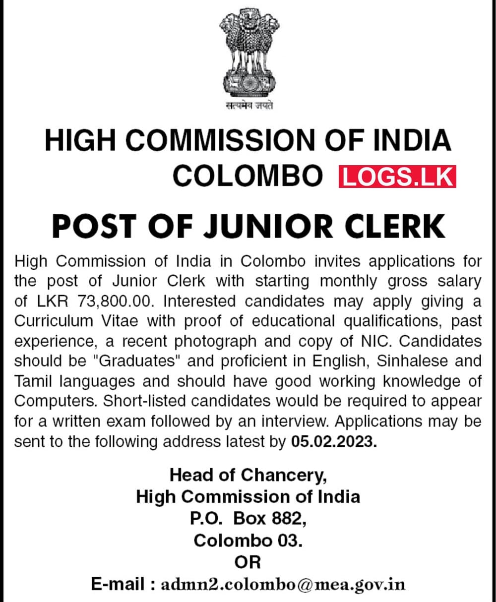 Junior Clerk - High Commission of India Vacancies 2023 Application Form, Details Download