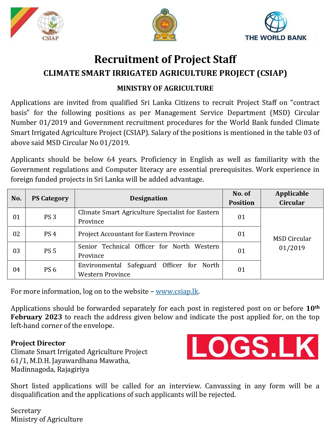 Climate Smart Irrigated Agriculture Project (CSIAP) Project Staff Job Vacancies 2023 Application Form Download