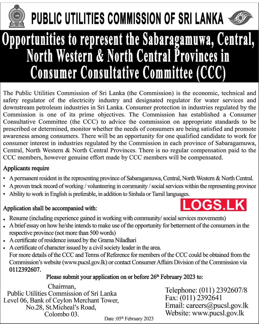 Consumer Consultative Committee (CCC) Vacancies in PUBCSL Public Utilities Commission Jobs Vacancies