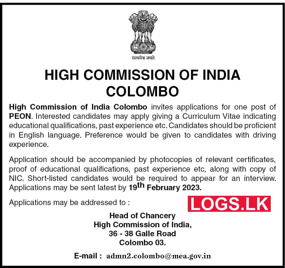 Peon Vacancies 2023 in High Commission of India Job Vacancies 2023 Details, Application Form Downlad