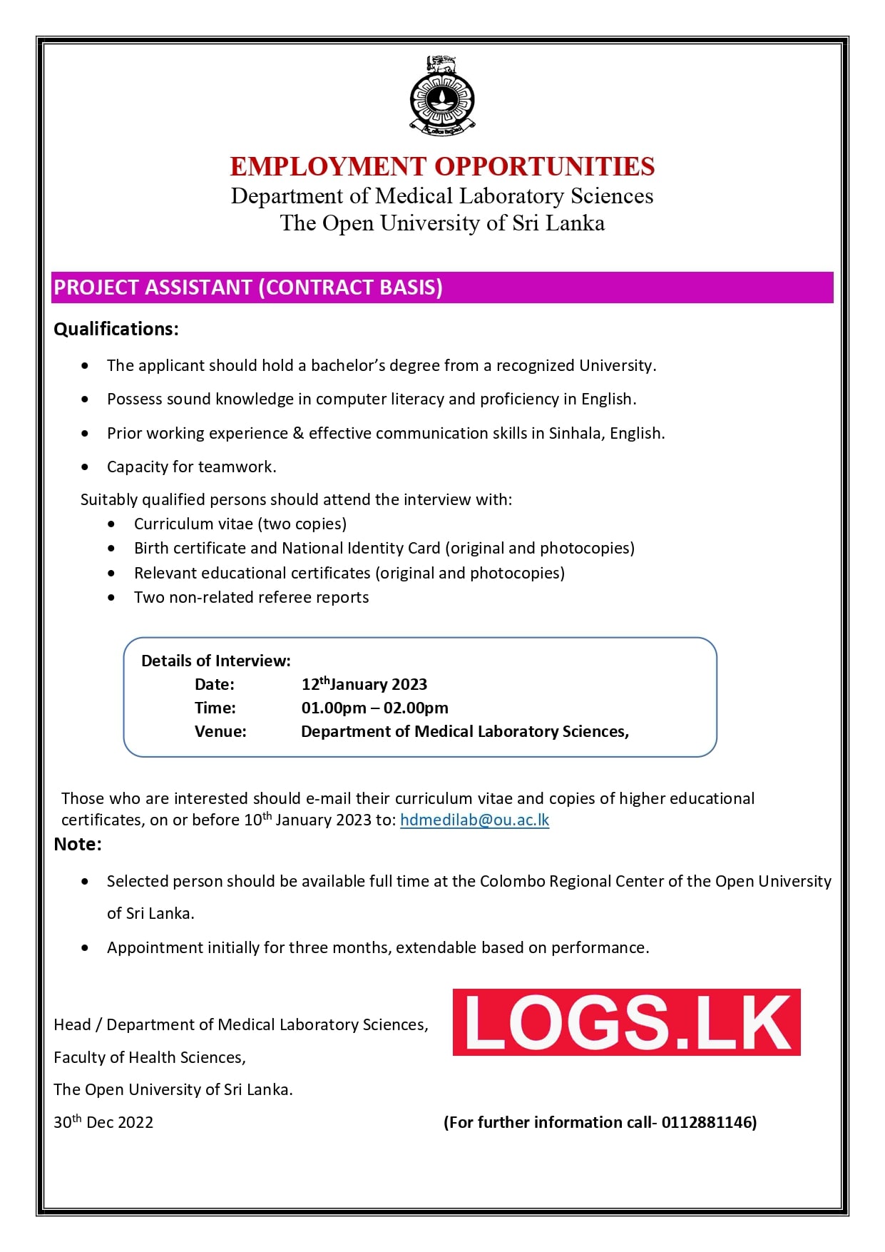 Project Assistant - Open University Job Vacancies 2023 Application Form, Details Download