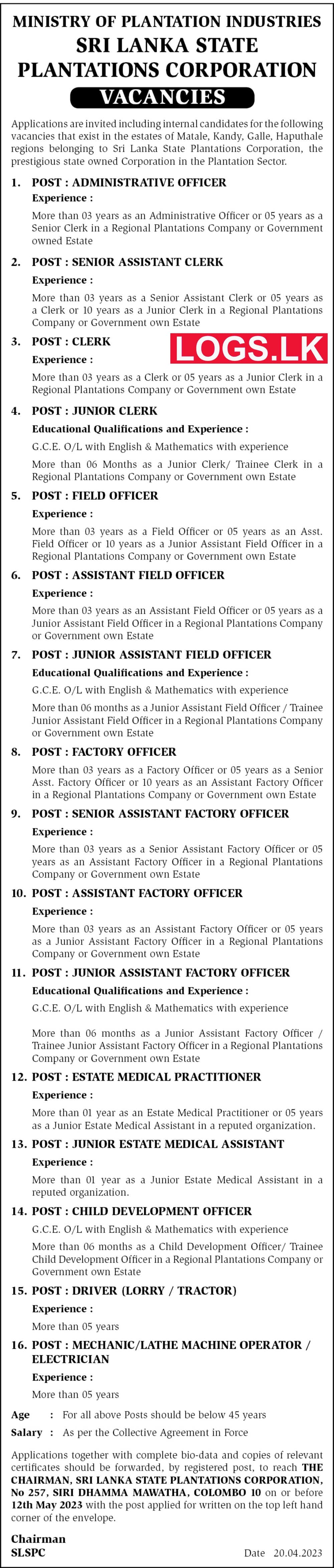 Ministry of Plantation Industries Job Vacancies