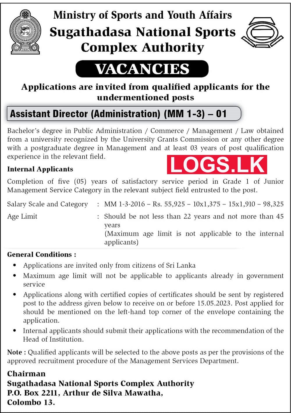 Assistant Director - Sugathadasa National Sports Complex Authority Vacancies 2023 Application Form, Details Download