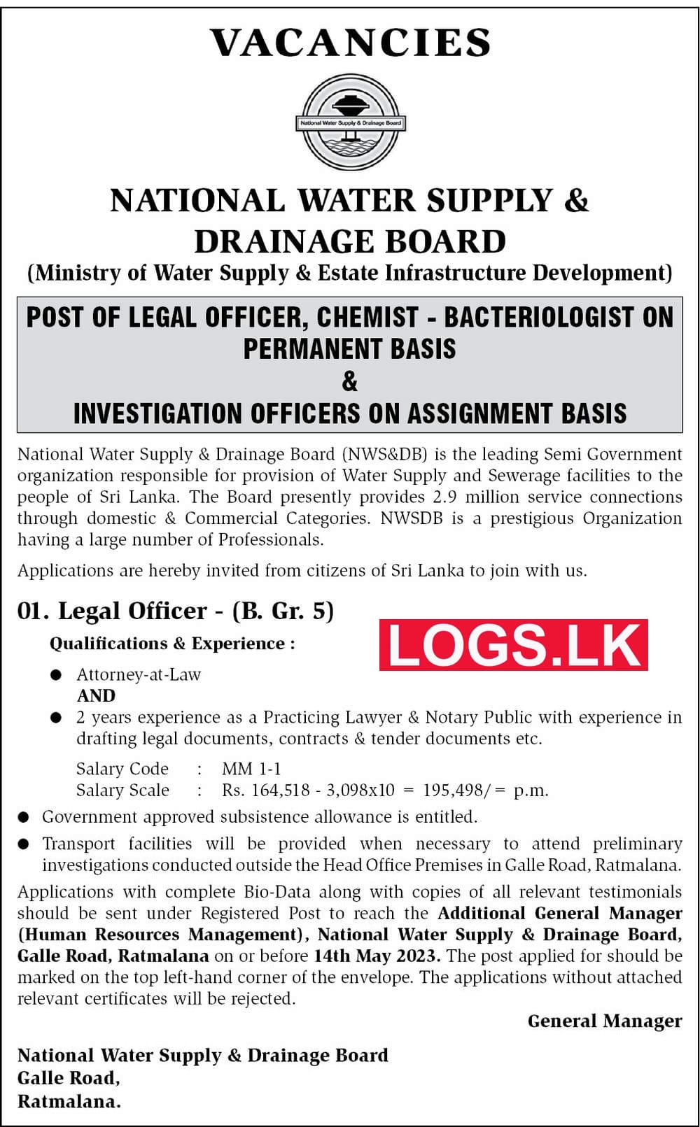 Legal Officer - National Water Supply & Drainage Board Vacancies 2023 Application Form