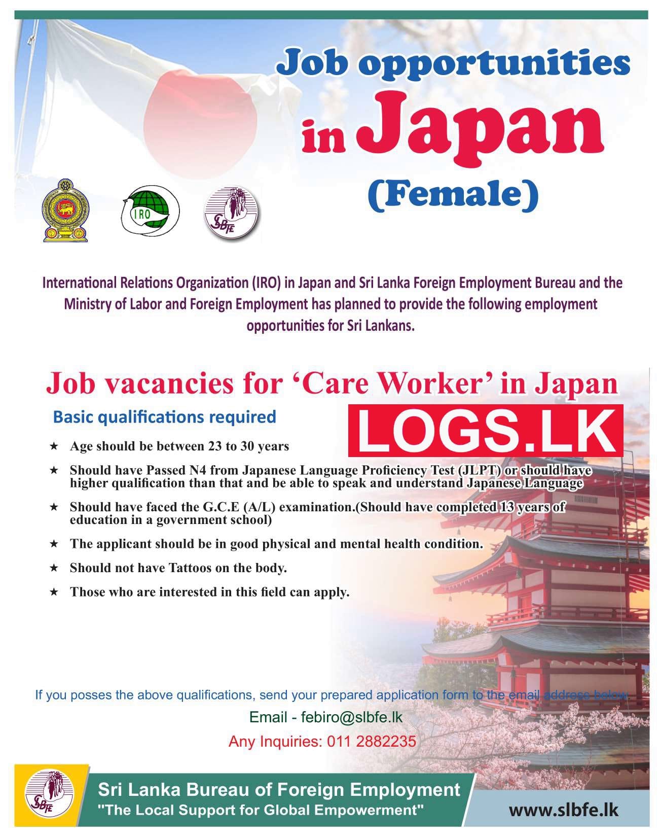 Japan Care Worker Job Vacancies 2023 by SLBFE Sri Lanka Bureau of Foreign Employment