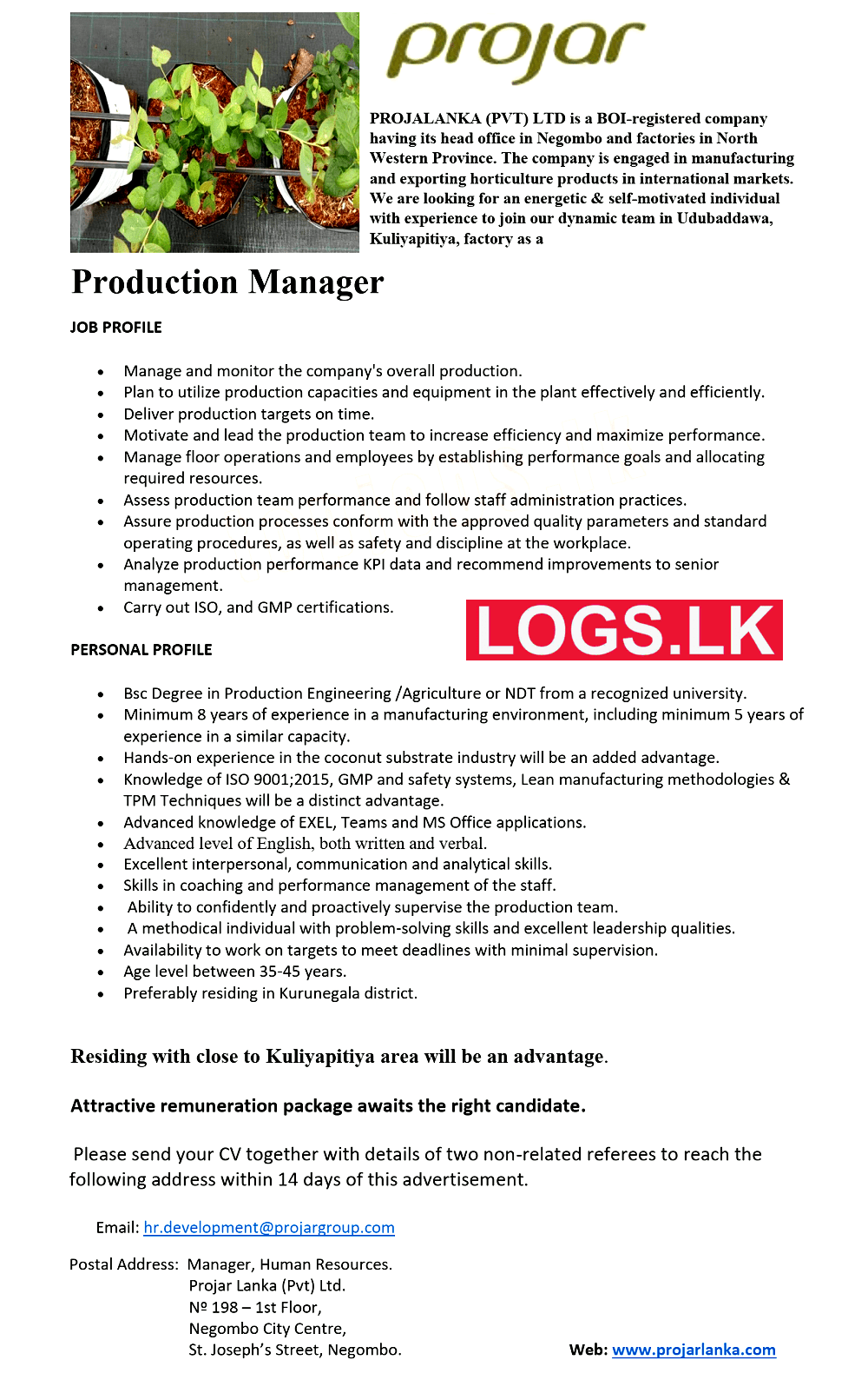 Production Manager Job Vacancy at Projar Lanka (Pvt) Ltd Job Vacancies
