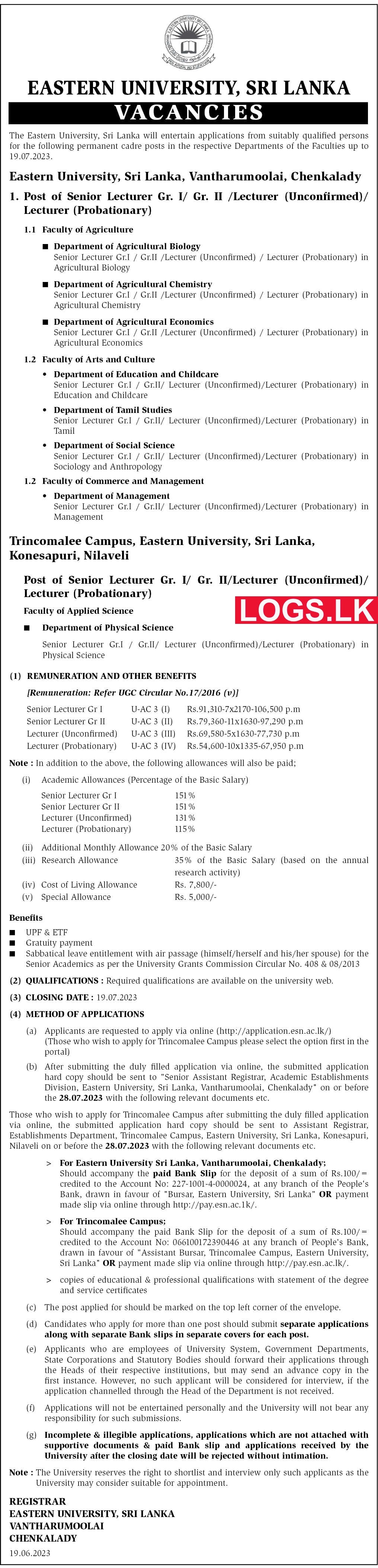 Senior Lecturer / Lecturer - Eastern University Job Vacancies 2023 Application Form, Details Download