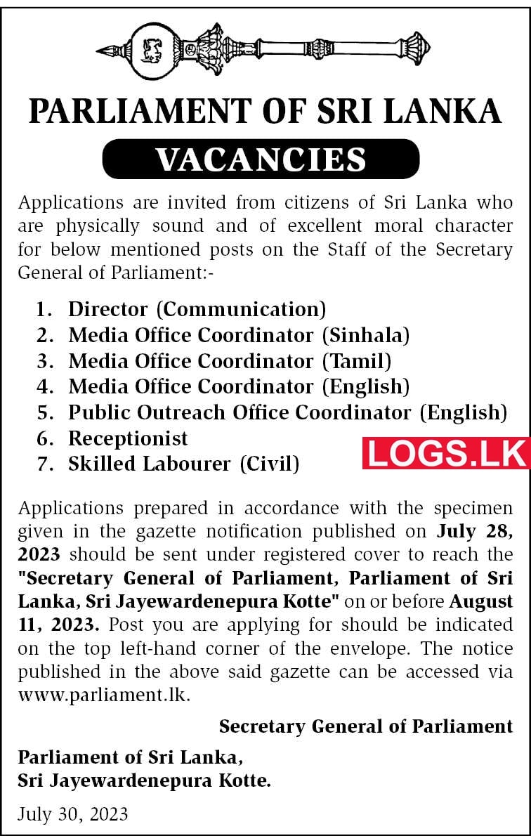 Parliament Job Vacancies 2023 in Sri Lanka Application Form, Details Download in Sinhala Tamil English