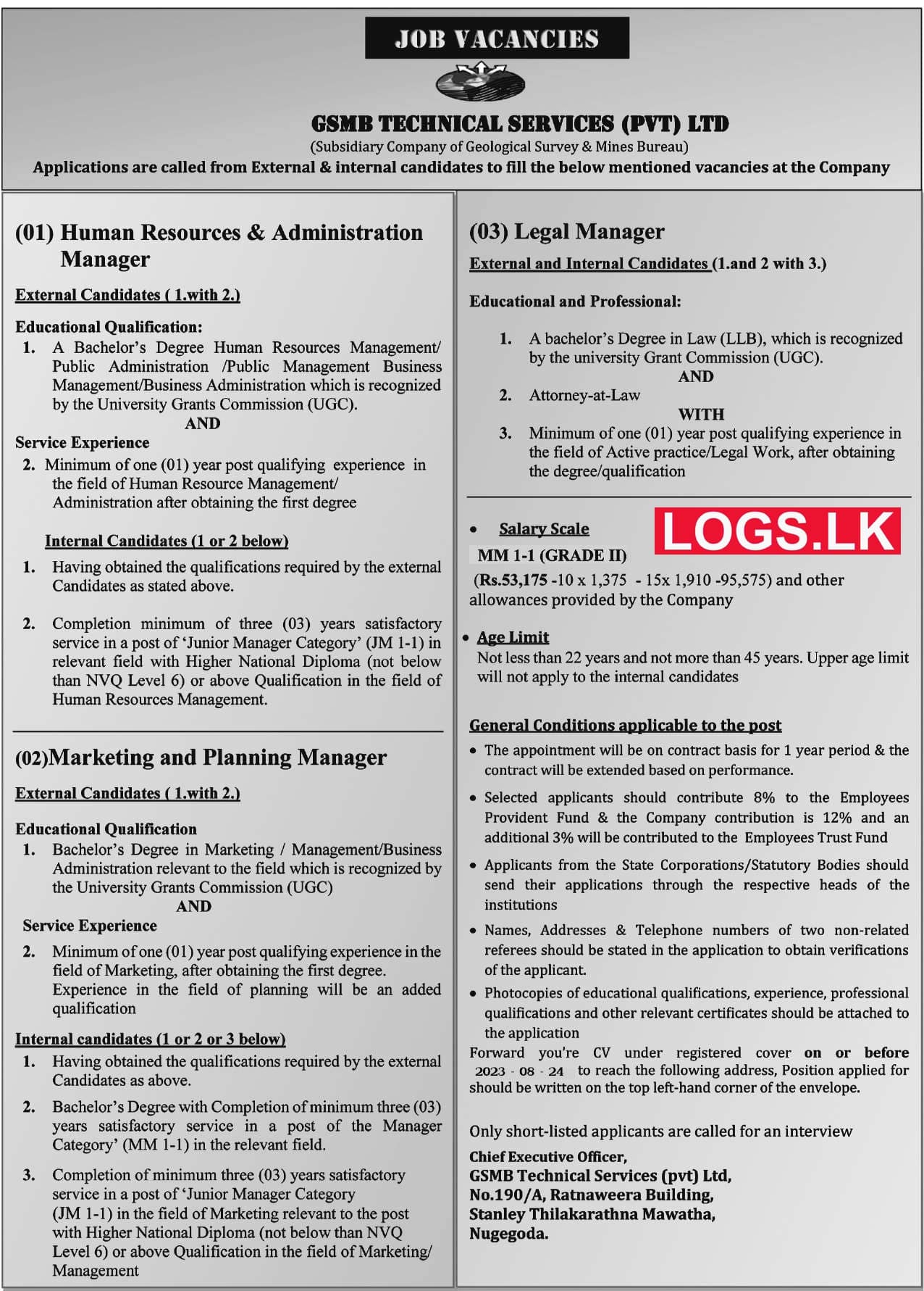 GSMB Technical Services Company Job Vacancies 2023