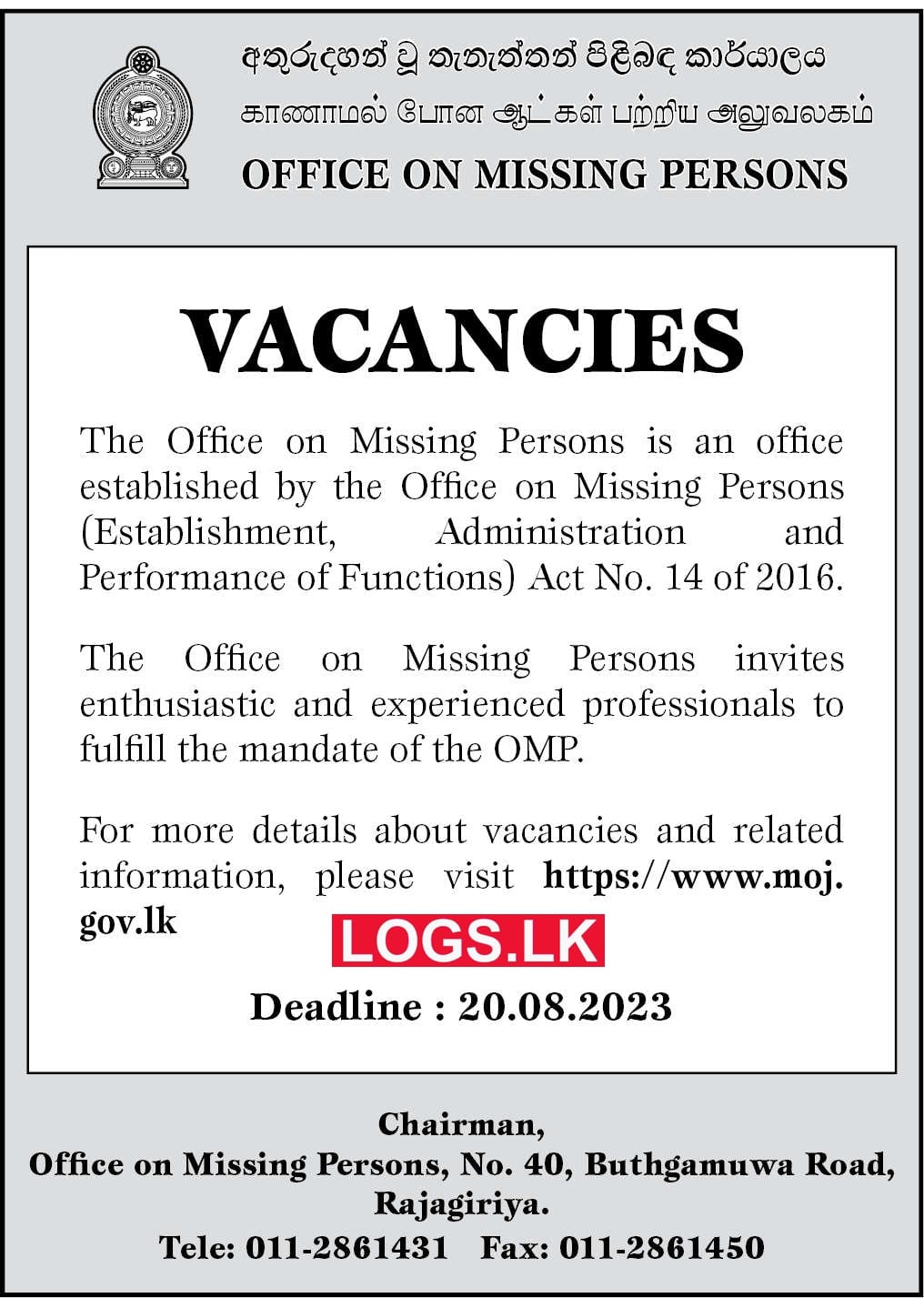 MOJ Job Vacancies Application