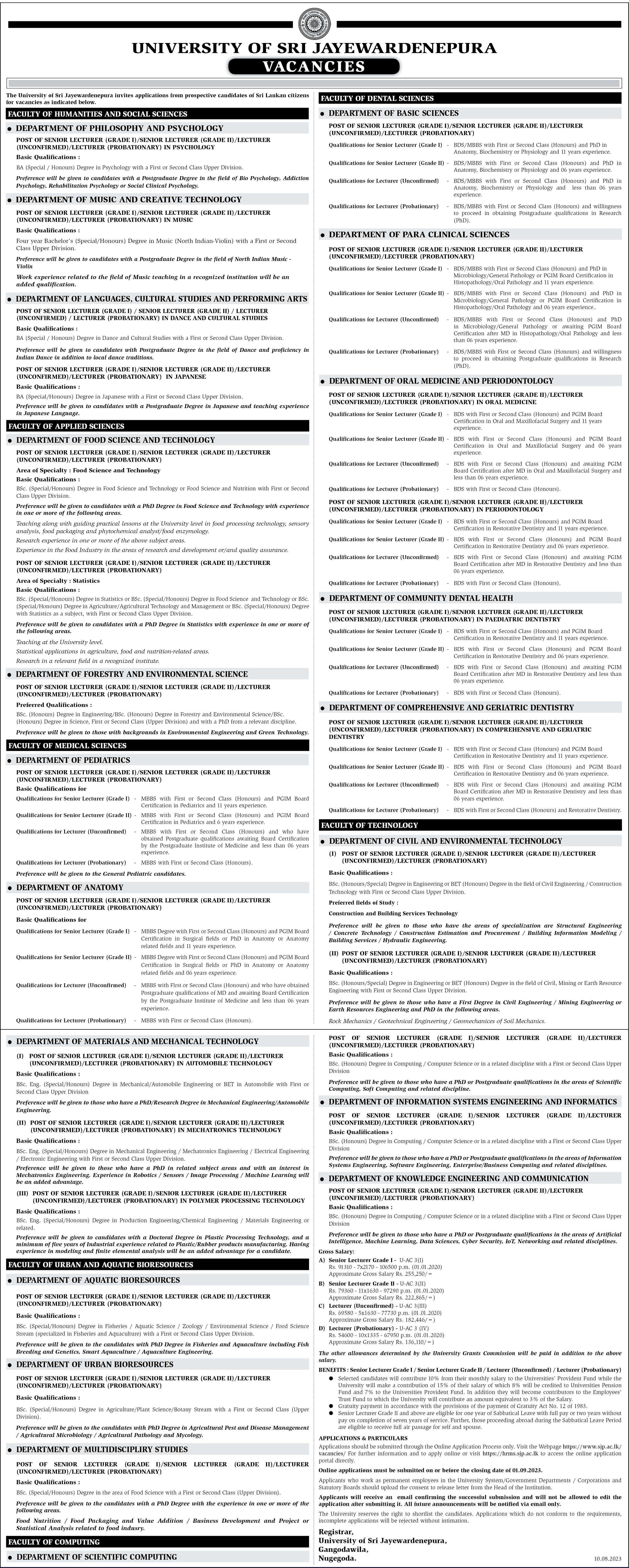 University of Sri Jayewardenepura Job Vacancies 2023 Application Form, Details Download