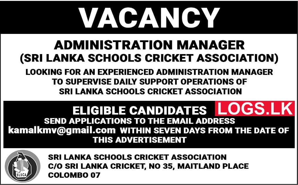 Administration Manager - Schools Cricket Association Vacancies 2023 Application Form