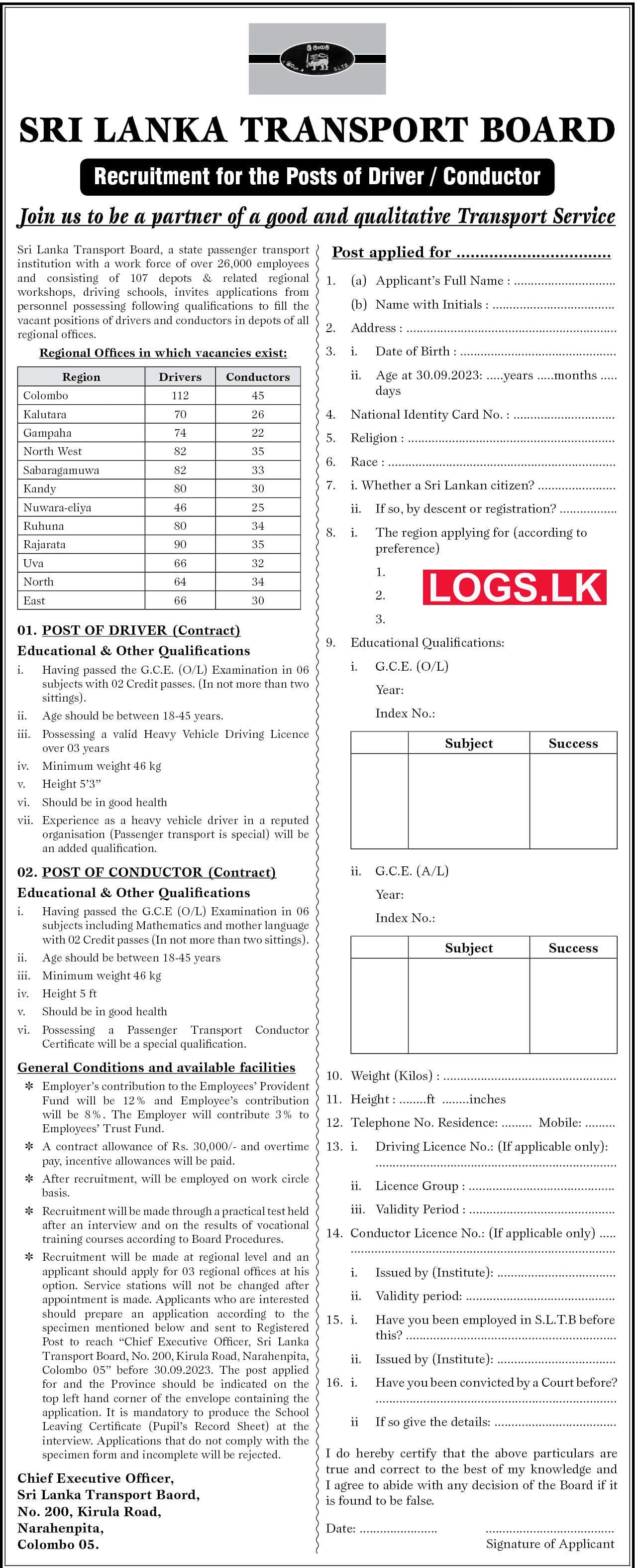 Sri Lanka Transport Board (SLTB) Driving Vacancies Application