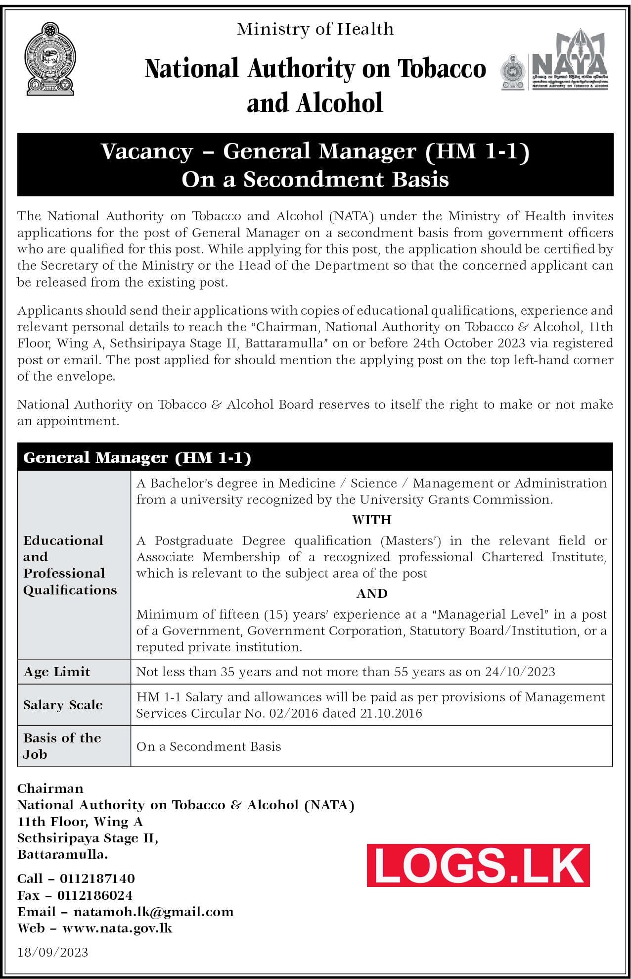 General Manager - National Authority On Tobacco and Alcohol Vacancies 2023 Application Form, Details Download