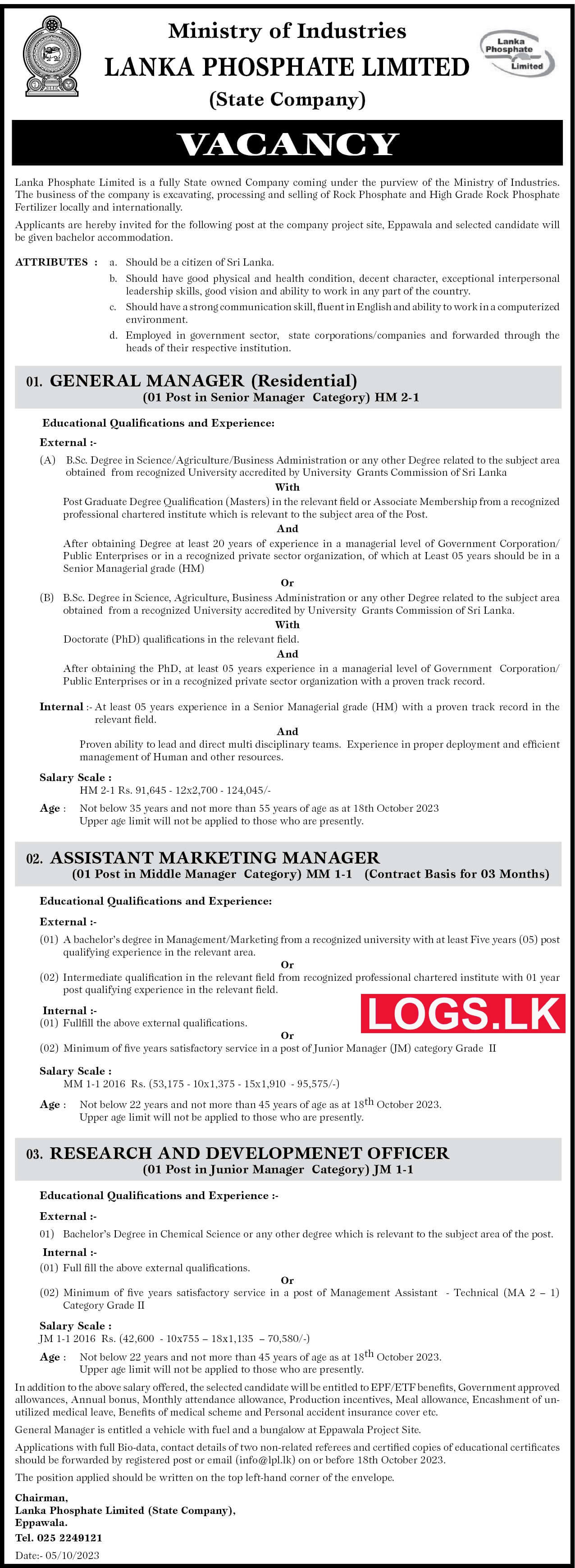 Lanka Phosphate Limited Job Vacancies 2024 in Sri Lanka Application Form, Details Download