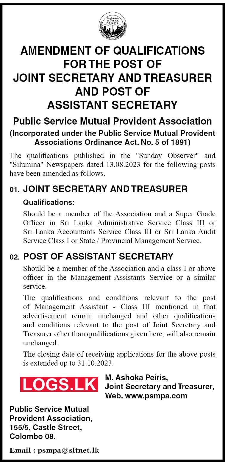 Assistant Secretary - Public Service Mutual Provident Association Job Vacancies 2023