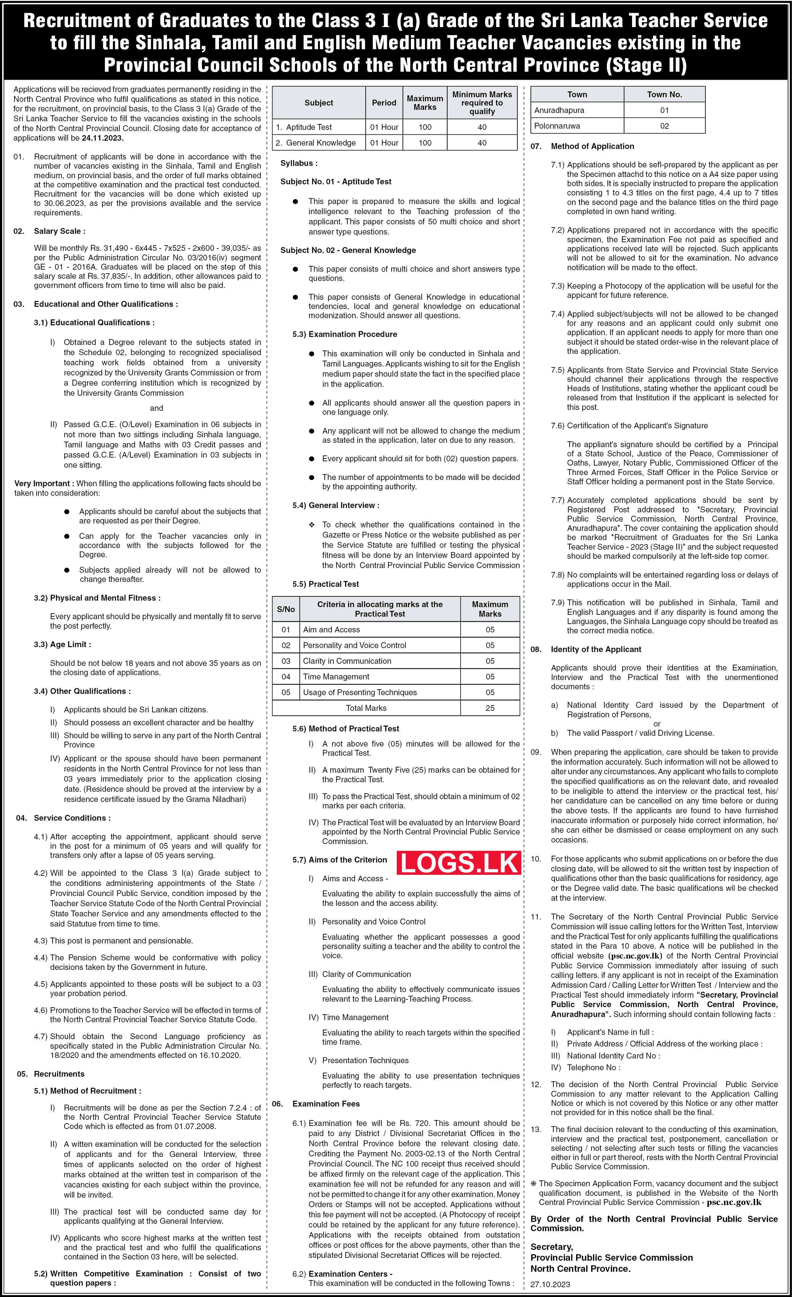 North Central Province Teaching Vacancies 2024 Gazette Application Form, Details Download