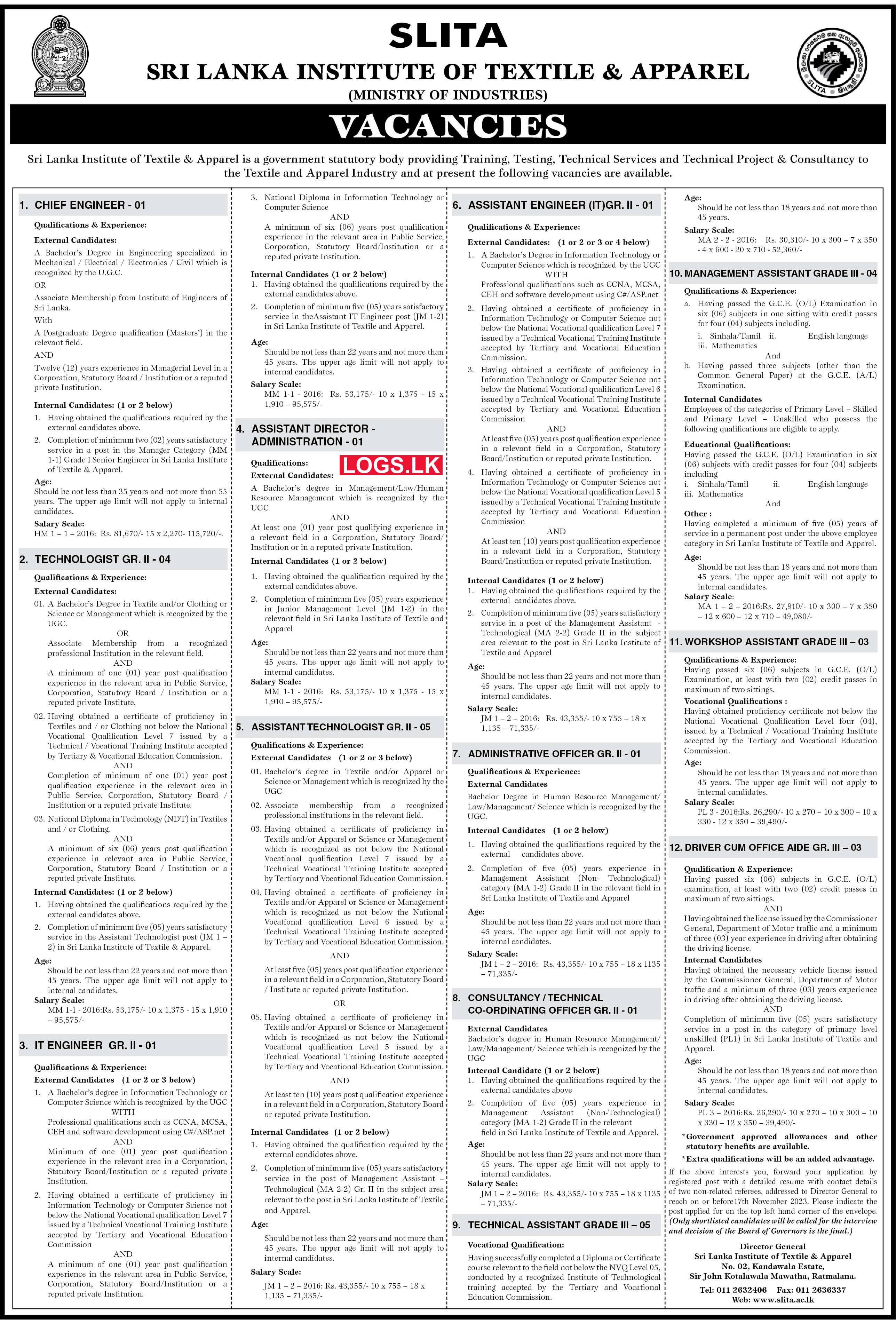 Sri Lanka Institute of Textile & Apparel Vacancies 2024 Application Form, Details Download