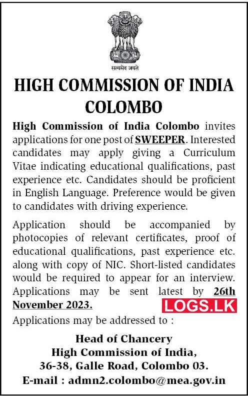 Sweeper - High Commission of India Vacancies 2024 Application Form, Details Download