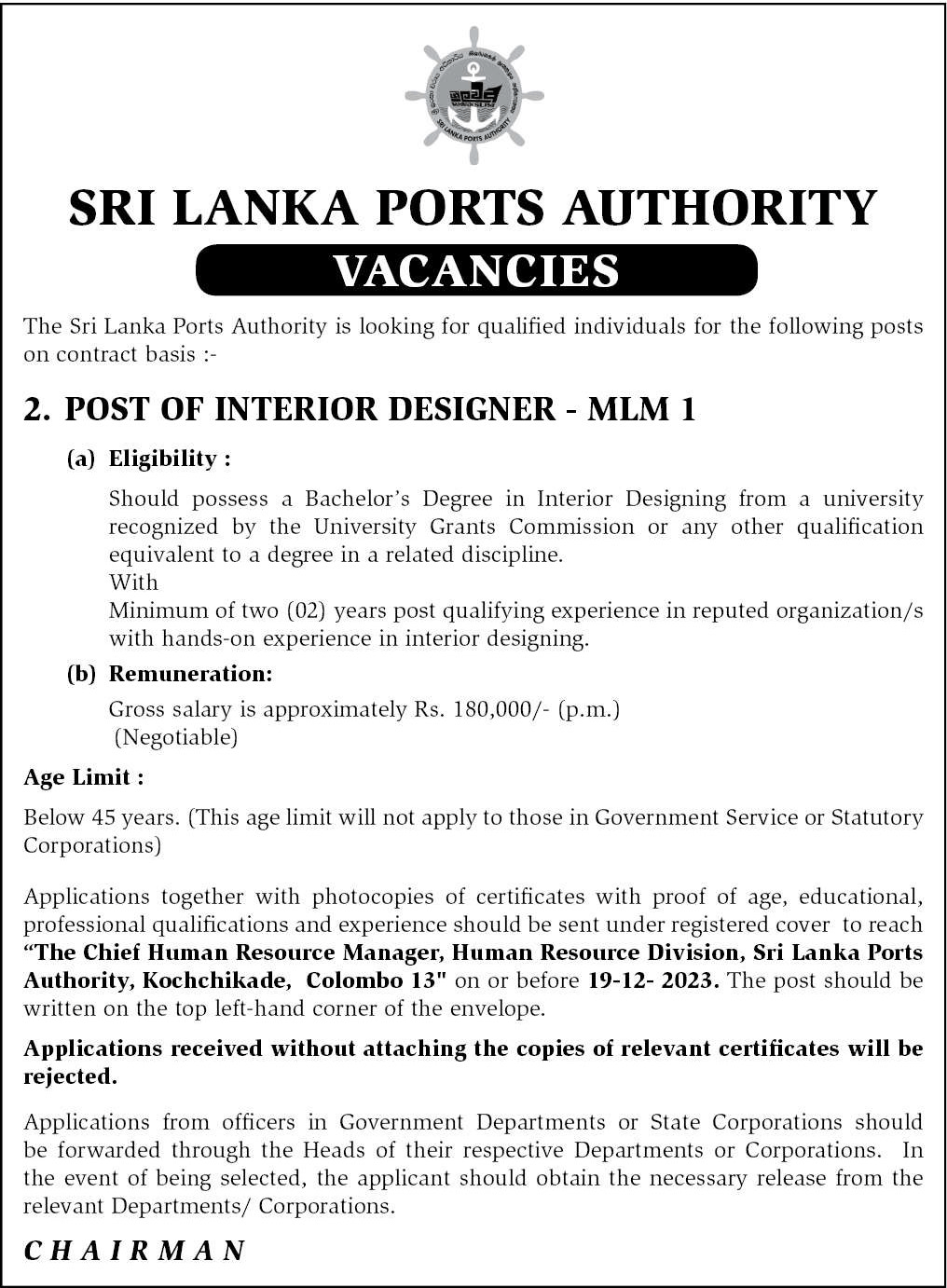 Interior Designer - Sri Lanka Ports Authority (SLPA) Vacancy 2024 Application Form, Details Download