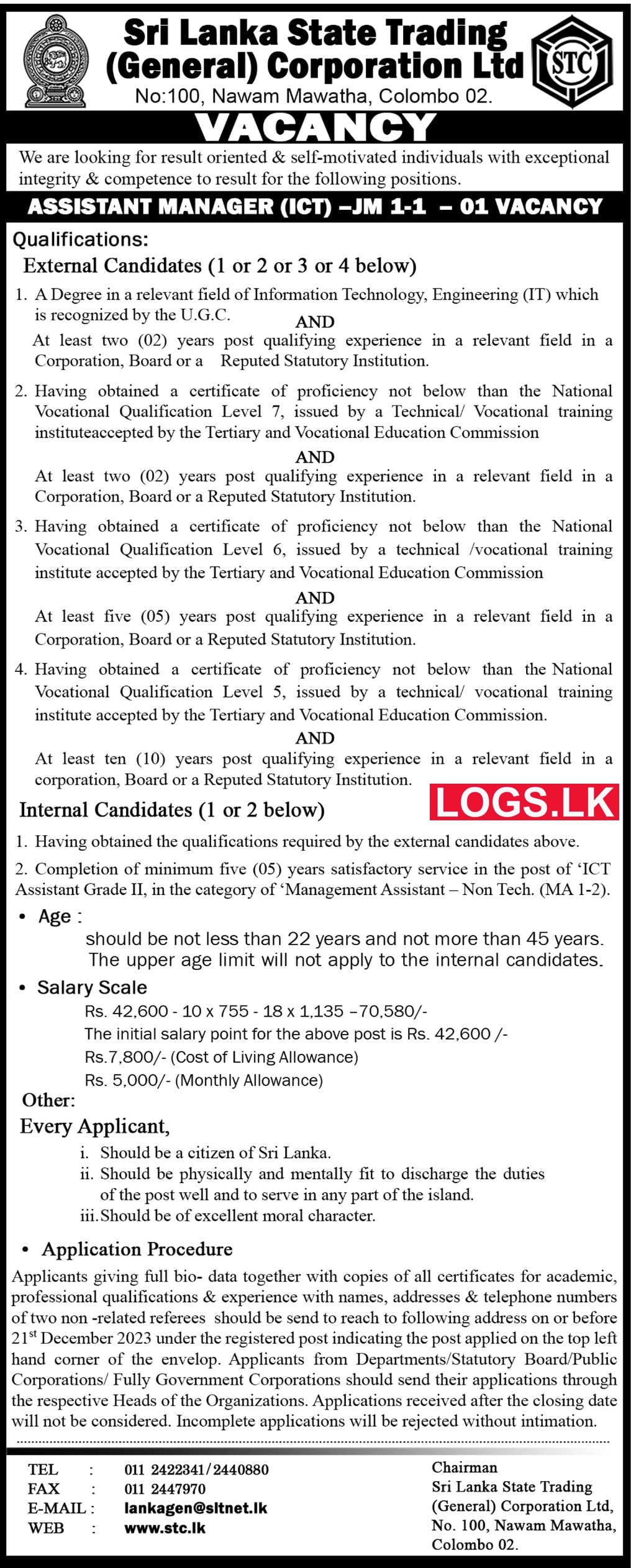 Assistant Manager - State Trading Corporation Vacancies 2024 Application Form, Details Download