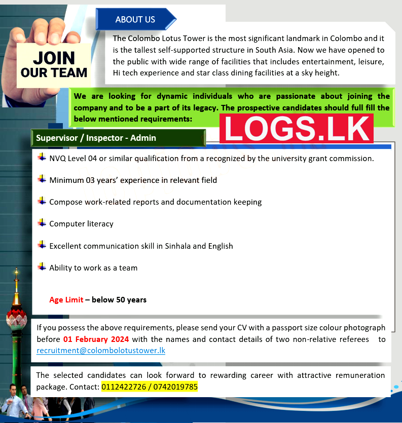 Supervisor / Inspector - Lotus Tower Job Vacancies 2024