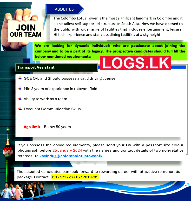 Transport Assistant - Lotus Tower Job Vacancies 2024 in Sri Lanka