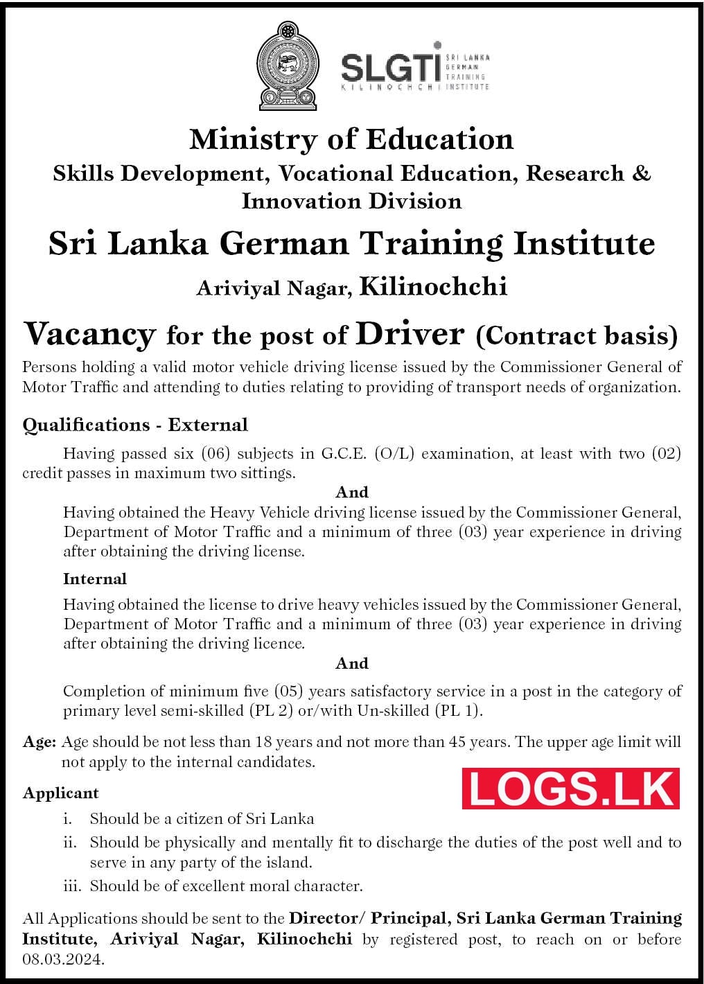 Driver - Sri Lanka German Training Institute Vacancies 2024 Application Form, Details Download