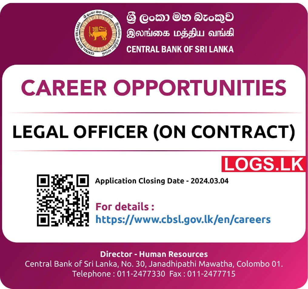 Legal Officer - Central Bank Job Vacancies 2024 in Sri Lanka Application Form