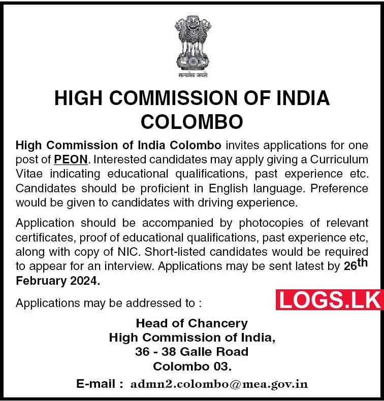 Peon - High Commission of India Vacancies 2024 in Sri Lanka Application Form