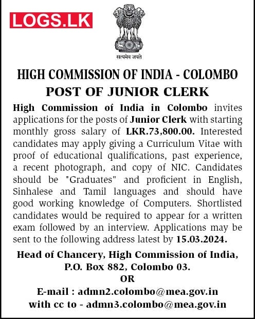 Junior Clerk - Indian High Commission Vacancies 2024