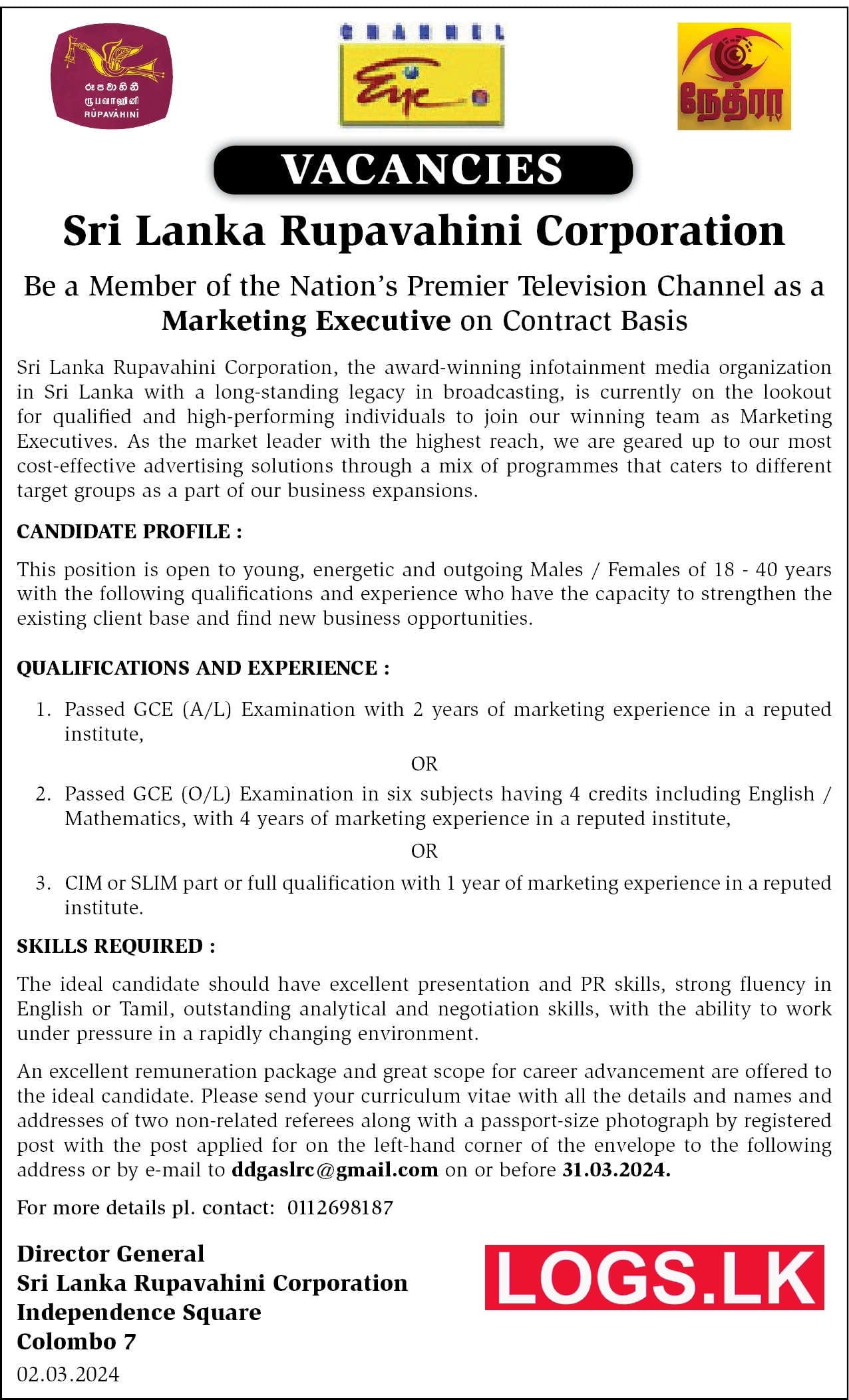 Marketing Executive - Rupavahini Vacancies 2024 Application Form, Details Download