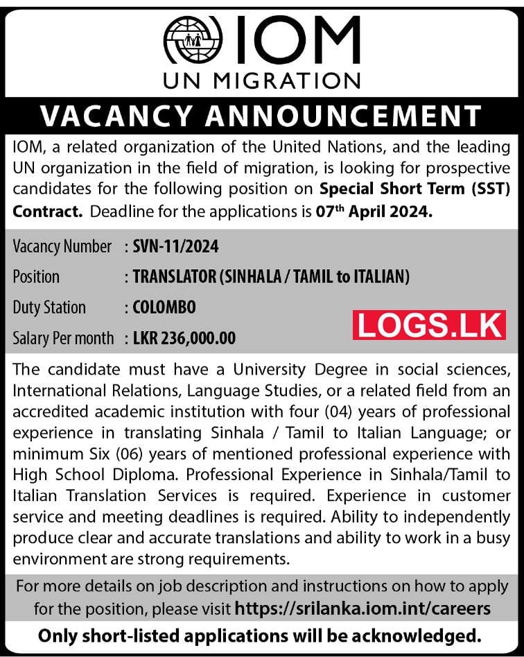 Translator (Sinhala Tamil To Italian) - IOM Sri Lanka Vacancies 2024 Application Form, Details Download