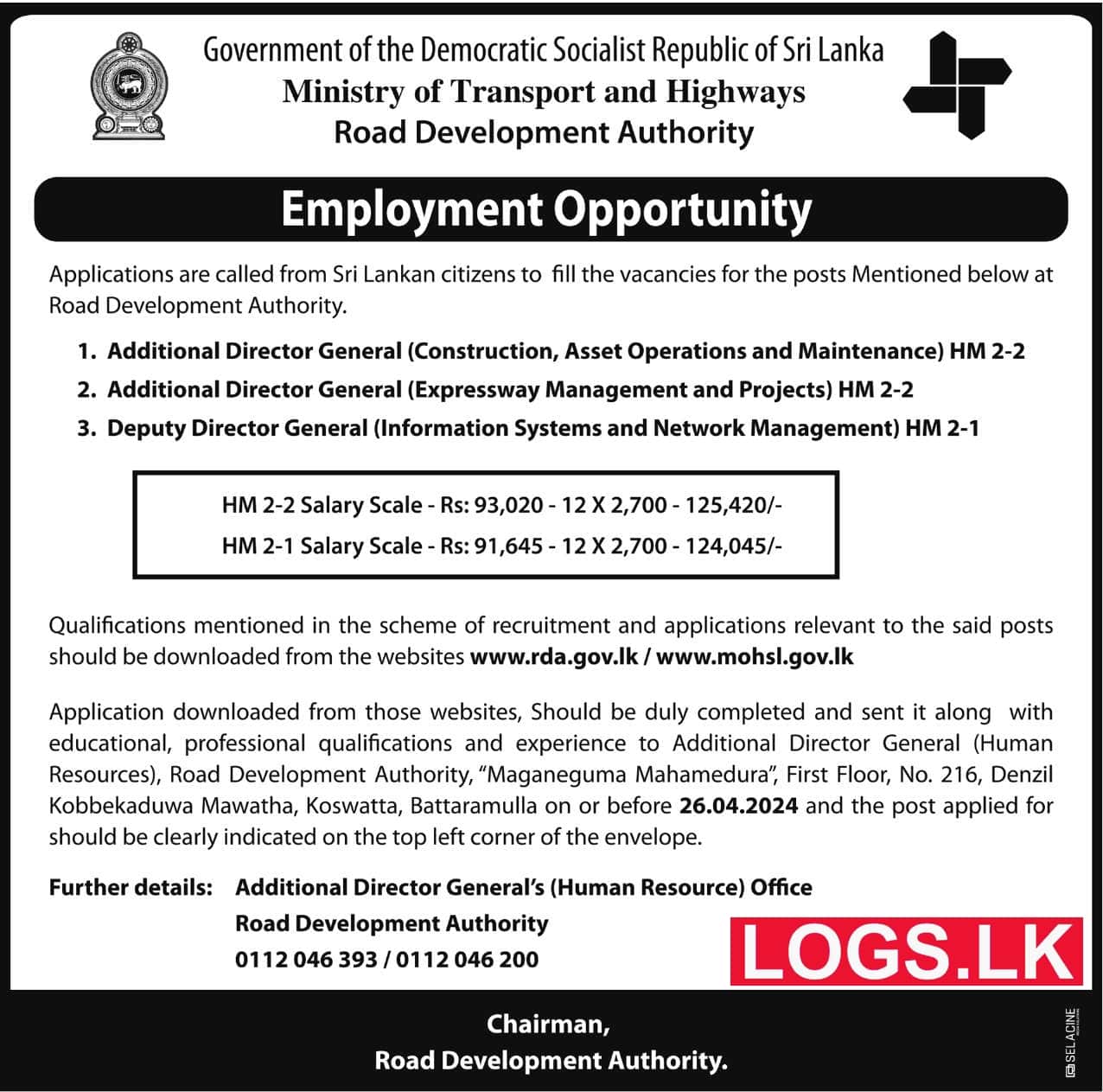 Director General - Road Development Authority Vacancies 2024 Application Form, Details Download