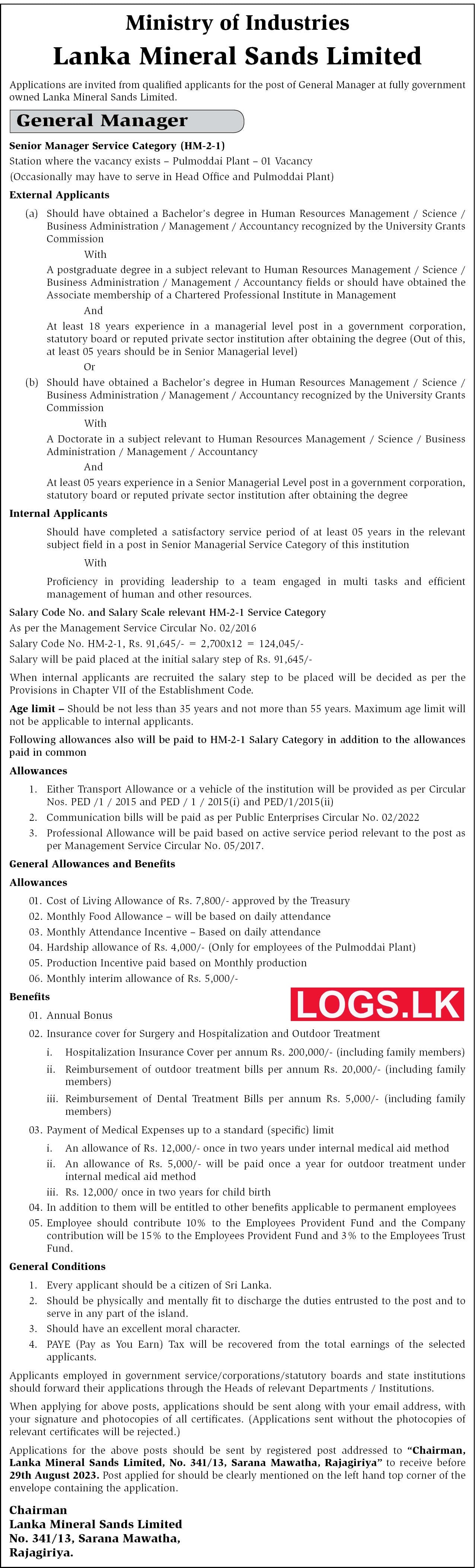General Manager - Lanka Mineral Sands Limited Vacancies 2024 Application FOrm, Details Download