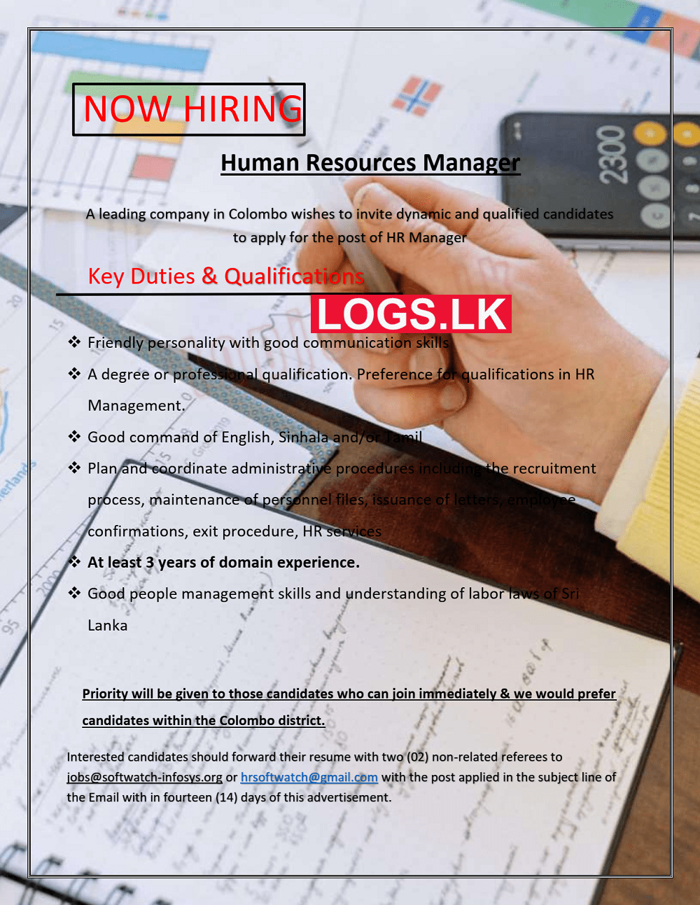 Human Resources Manager Job Vacancy at Softwatch Infosys Job Vacancies