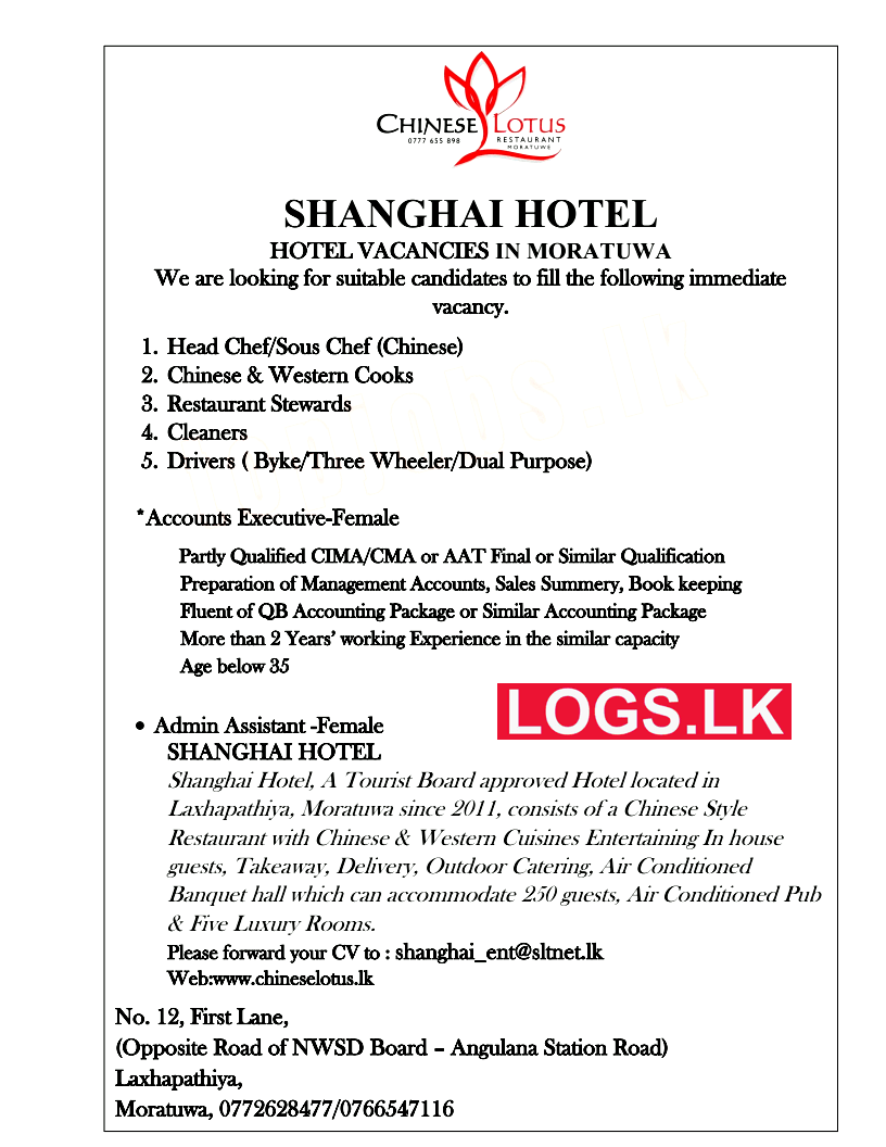 Hotel Job Vacancies at Shanghai Hotel Sri Lanka Job Vacancies