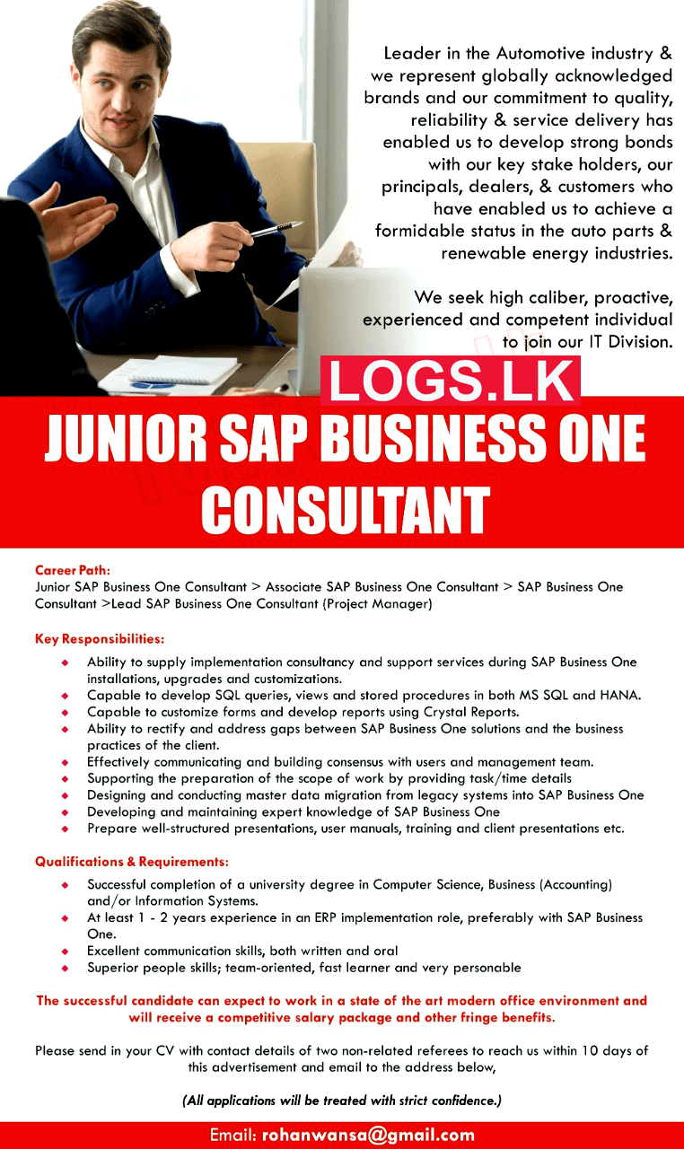 Junior SAP Business One Consultant Vacancy at Douglas & Sons (Pvt) Ltd Job Vacancies