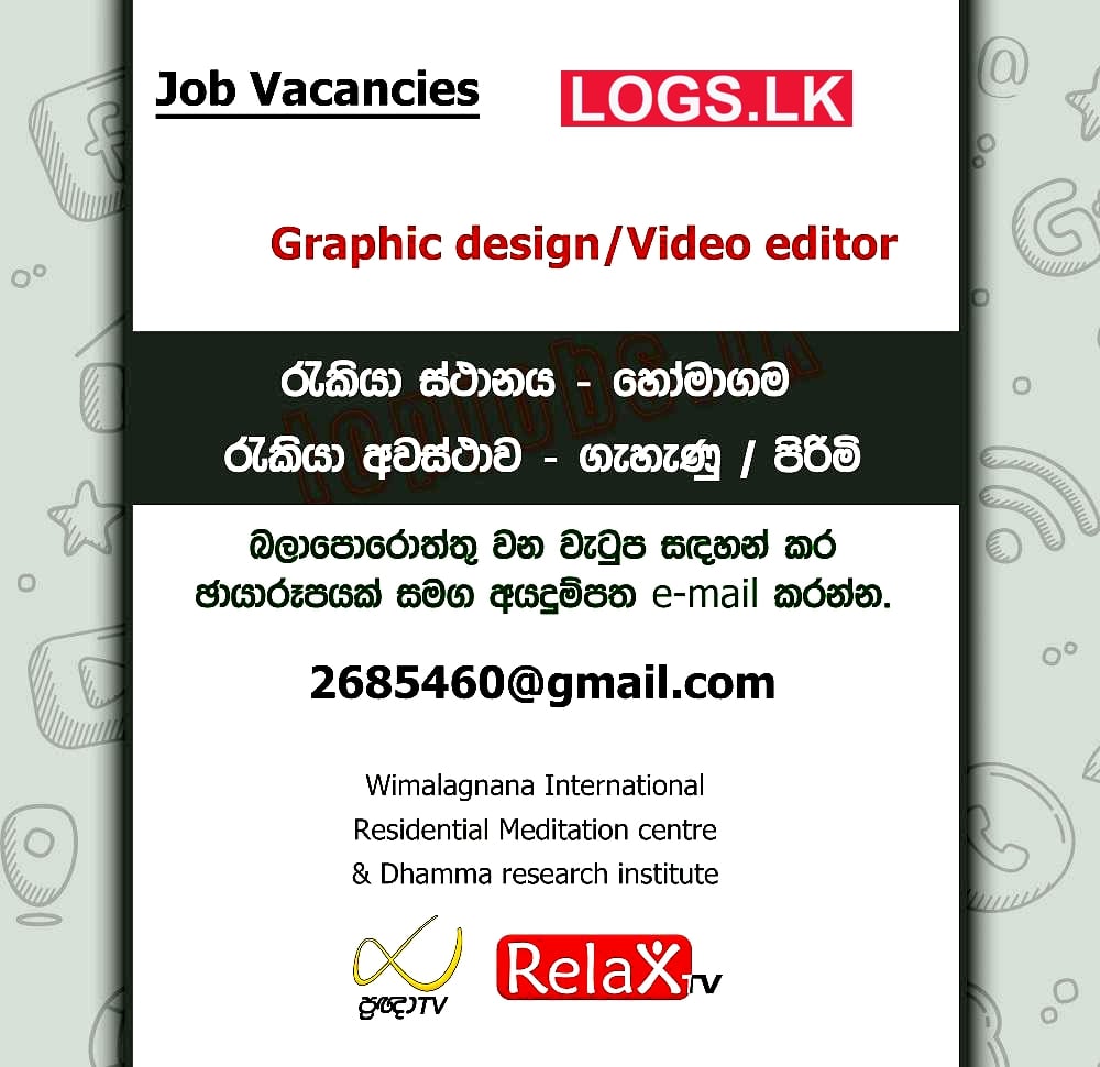 Graphic Design / Video Editor Job Vacancy at Pragna TV Job Vacancies