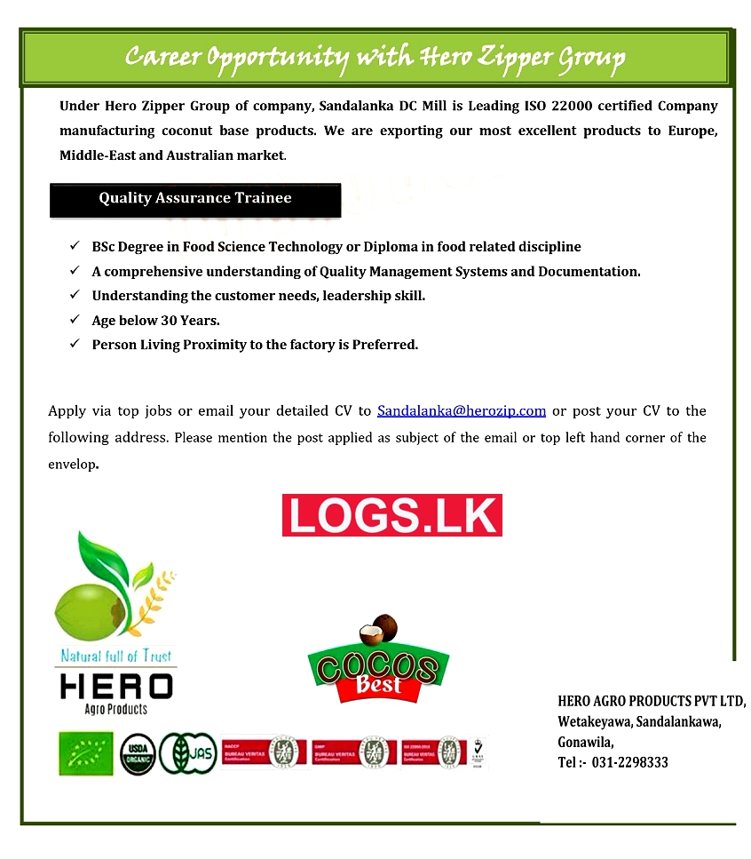 Quality Assurance Trainee Job Vacancy at Hero Agro Products Job Vacancies